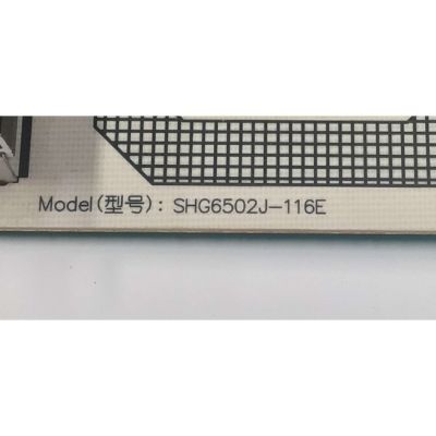 FUENTE DE PODER PARA TV VIZIO ORIGINAL / NUMERO DE PARTE 60101-05215 / SHG6502J-116E / 25-DT1601-X2P1 / SHG6502J-116E B V1.0 / CQC14134104969 / PANEL BOEI650WQ1 / DISPLAY HV650QUB-F72 REV.1.0 / MODELO V655-J04 / V655-J04 LBSFE41A - Imagen 4