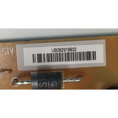 FUENTE PARA TV INSIGNIA ORIGINAL / NUMERO DE PARTE PLTVLL121XAEZCU / 715G8098-P01-001-002R / 121XAEZCU / 6005645P1513 / DISPLAY HV320WHB-F55 REV6.0 / MODELO NS-32F201NA23  - Imagen 2