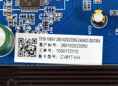 MAIN ORIGINAL PARA TV PHILIPS 4K UHD HDR ANDROID TV / NUMERO DE PARTE 260102023350 / CV817-KH / 240403-D03369 / 260102023340 / 7.T817KH220000.0D5 / PANEL HK550WLEDM-JH4WH / DISPLAY PT550GT05-1 VER.2.0 / BOARD PT550GT03-1-XL-1 / XR-1 / MODELO 55PUL6643/F7 - Imagen 2