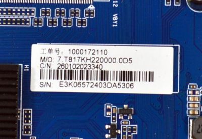 MAIN ORIGINAL PARA TV PHILIPS 4K UHD HDR ANDROID TV / NUMERO DE PARTE 260102023350 / CV817-KH / 240403-D03369 / 260102023340 / 7.T817KH220000.0D5 / PANEL HK550WLEDM-JH4WH / DISPLAY PT550GT05-1 VER.2.0 / BOARD PT550GT03-1-XL-1 / XR-1 / MODELO 55PUL6643/F7 - Imagen 3