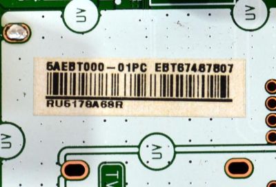 MAIN ORIGINAL PARA TV LG 4K UHD SMART TV / NUMERO DE PARTE EBT67467807 / EAX69581205(1.0) / 67467807 / PANEL NC650TQG-VHKH5 / DISPLAY PT650GT01-4 VER.1.0 / BOARD PT650GT01-4-XR1-1 / PT650GT01-4-XR2-1 / PT650GT01-4-XL1-1 / MODELO 65UQ7070ZUE / 65UQ7050ZUD - Imagen 3