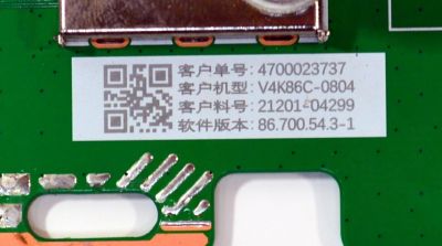 MAIN ORIGINAL PARA TV VIZIO 4K UHD HDR SMARTCAST / NUMERO DE PARTE 21201-04299 / MB-MT5586-A / 4700023737 / 86.700.54.3-1 / PANEL BOEI860WQ1 / DISPLAY HF860QUB-F20 / MODELO V4K86C-0804V  - Imagen 4