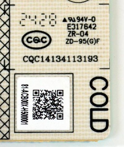 ADAPTADOR A/C ORIGINAL PARA FUENTE LG / NUMERO DE PARTE 81-ACB00X-H500001 / SHD4001F-101H / DLBT130 / CQC14134113193 / PANEL LVU980C0DAN / DISPLAY ST9751D01-4 VER.2.2 / BOARD ST9751D01-1-XLL-1 / ST9751D01-1-XRR-1 / ST9751D01-1-XLR-1 / MODELO 98UT9000PUA - Imagen 2