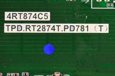 MAIN FUENTE COMBO ORIGINAL PARA TV LG 4K UHD HDR SMART TV / NUMERO DE PARTE 21201-04294 / ART874C5 / TPD.RT2874T.PD781 (T) / 1000255157 / UT73-LG65/US / S11100025515702825 / PANEL BOE650WQ1BF7D / DISPLAY HV650QUB-F7D / MODELO 65UT7570PUB.CUSFBH - Imagen 4