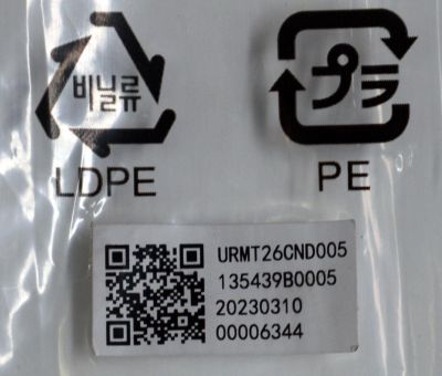 CONTROL REMOTO ORIGINAL NUEVO PARA TV PHILIPS / ANDROID TV / CON COMANDO DE VOZ / NUMERO DE PARTE S4X-RF439B / 6733A-RF439B / RF439B / URMT26CND005 / 135439B005 / 00006344 / RF402A-T1-03 / MODELO 50PUL7552/F7 - Imagen 5