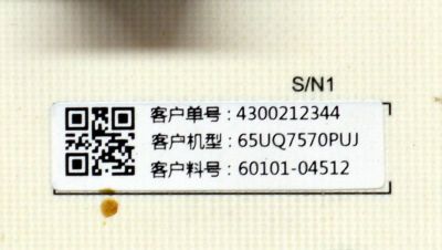 FUENTE DE PODER ORIGINAL PARA TV LG / NUMERO DE PARTE  60101-04512 / PW.A180W2.681 / 4300212344 / M23020228 / PANEL BOEI650WQ1QF7D / DISPLAY HV650QUB-F7D / BOARD HV650QUB_N9E_L2_S4 / 47_6002895 / HV650QUB_N9E_L1_S3 / 47_6002894 / MODELO 65UQ7570PUJ.CWMFBH - Imagen 3