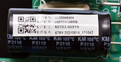 MAIN FUENTE COMBO ORIGINAL PARA TV SCEPTRE 4K UHD HDR / NUMERO DE PARTE 60103-00919 / TP.MS3683.PC821 / 4300085908 / 67B8 / 20210514_171042 / PANEL BOEA550WU1 / DISPLAY LC546PU4L 01 / MODELO U557CV-UMRB / N55 P1TV83BE - Imagen 3