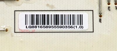 FUENTE DE PODER ORIGINAL PARA TV LG / NUMERO DE PARTE EAY65895559 / EPCD31CB1C / 3PCR02852C / LGP86NT-21U1-3P / 65895559 / PANEL NC860TQF-AAKH6 / DISPLAY LC860DQR (SR)(A1) / MODELO  86UQ7070ZUD / 86UQ7070ZUD.BUSYFKR - Imagen 3