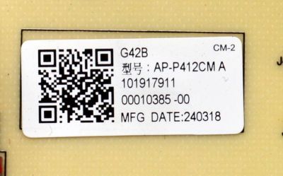 FUENTE DE PODER ORIGINAL PARA TV SONY BRAVIA / NUMERO DE PARTE 101917911 / AP-P496AM / G42 / 2955091104 / AP-P412CM A / 00010385-00 / PANEL YDEO075MNS11 / DISPLAY ST7461D04-B V2.1 / BOARD ST7461D04-6-XR-1 / ST7461D04-6-XL-2 / MODELO K-75XR70C / K75XR70C - Imagen 2