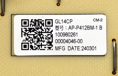 FUENTE DE PODER ORIGINAL PARA TV SONY BRAVIA / NUMERO DE PARTE 100980261 / AP-P412BM / 2955071104 / AP-P412BM-1 B / GL14 / GL14CP / PANEL YLEM075CC011 / DISPLAY HV750QUB-F9M / MODELO K-75S30C / K75S30C - Imagen 2