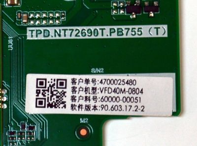 MAIN FUENTE COMBO ORIGINAL PARA TV VIZIO FULL HD / NUMERO DE PARTE 60000-00051 / TPD.NT72690T.PB755 (T) / 4700025480 / A25020241 / PANEL BOEI400WU1 / DISPLAY HV400FHB-F11 REV.1.0 / MODELO VFD40M-0804 / VFD40M-0804 LBVFW4GB - Imagen 4