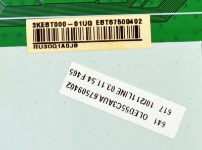 MAIN ORIGINAL PARA TV LG 4K UHD HDR SMART TV/ NUMERO DE PARTE EBT67509402 / EAX69982305 / EAX69982305(1.0) / 67509402 / PANEL AC550AQL / MODELO OLED55C3AUA / OLED55C3AUA.DUSQLJR - Imagen 2