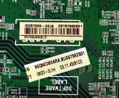 MAIN ORIGINAL PARA TV LG 4K UHD HDR SMART TV / NUMERO DE PARTE EBT67592501 / EAX69969203 / EAX69969203(1.0) / 67592501 / PANEL NC860DQD-VBLH3 / DISPLAY HF860QUB-E2D / MODELO 86QNED80ARA / 86QNED80ARA.BUSFKLR - Imagen 2