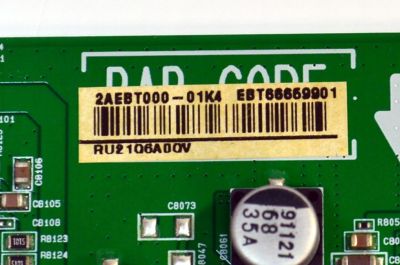 MAIN ORIGINAL PARA TV LG 4K UHD HDR SMART TV / NUMERO DE PARTE EBT66659901 / EAX69462005 / EAX69462005(1.0) / 66659901 / PANEL HC550EQH-SLMA1-2141 / DISPLAY LC550EQP (SP)(A1) / MODELO 55NANO85APA / 55NANO85APA.BUSLLJR / 55NAN085APA.BUSLLJR - Imagen 3