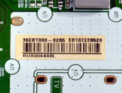 MAIN ORIGINAL PARA TV LG 4K UHD HDR SMART TV / NUMERO DE PARTE EBT67228520 / EAX69581205 / EAX69581205(1.0) / 67228520 / PANEL NC650TQG-VSKH5 / MODELO 65UQ7050ZUD / 65UQ7050ZUD.BUSMLKR - Imagen 4