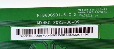 T-CON ORIGINAL PARA TV LG / NUMERO DE PARTE 2601620098 / PT860GS01-6-C-2 / 2601620098700G / MYHKC / PANEL NC860TQE-AHMH1 / DISPLAY PT860GS01-6 VER.1.0 / MODELO 86UT7550AUA / 86UT7550AUA.BUSTLKR - Imagen 2