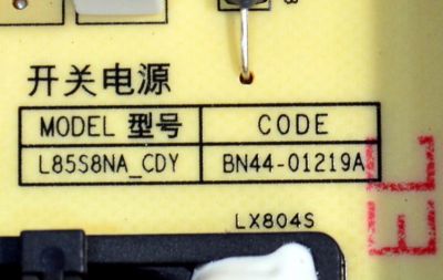 FUENTE DE PODER ORIGINAL PARA TV SAMSUNG / NUMERO DE PARTE BN44-01219A / L85S8NA_CDY / BN4401219A / PANEL CY-TD085FKAV2H / DISPLAY T850QVN04.4 / BN96-58274A / MODELO QN85Q80DDFXZA - Imagen 3