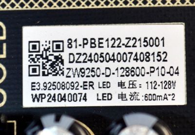 FUENTE DE PODER ORIGINAL PARA TV PHILIPS / NUMERO DE PARTE 81-PBE122-Z215001 / ZW9250 / ZW9250 REV:1.0 / WP24040074 / ZW9250-D-128600-P10-04 / E3.92508092-ER / PANEL LVU700CHDX E0061 / T8-70D6220-LPY002 / DISPLAY CV700U2-T01 REV:04 / MODELO 70PUL7553/F7 - Imagen 2