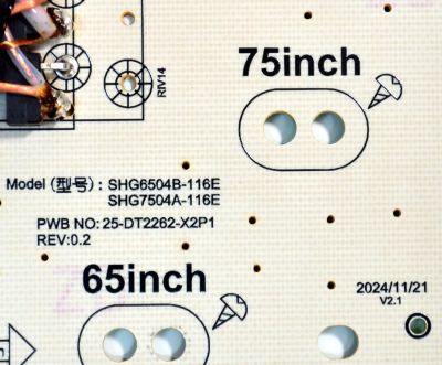 FUENTE DE PODER ORIGINAL PARA TV VIZIO / NUMERO DE PARTE 60101-05822 / SHG6504B-116E / SHG7504A-116E / 25-DT2262-X2P1 / SHG6504B-116E / 60101-058222507003713 /  PANEL BOEI650WQ1 / DISPLAY HV650QUB-F73 / MODELO M65Q6-L4 / M65Q6-L4 LBVR7PB - Imagen 2