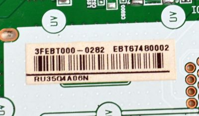 MAIN ORIGINAL PARA TV LG 4K UHD HDR SMART TV / NUMERO DE PARTE EBT67480002 / EAX69968104 / EAX69968104(1.0) / 67480002 / PANEL NC750EQG-ABMH1 / DISPLAY HV750QUB-F9E / MODELO 75UR9000PUA / 75UR9000PUA.BUSFLKR - Imagen 4