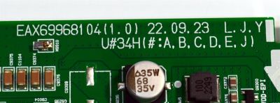 MAIN ORIGINAL PARA TV LG 4K UHD HDR SMART TV / NUMERO DE PARTE EBT67480002 / EAX69968104 / EAX69968104(1.0) / 67480002 / PANEL NC750EQG-ABMH1 / DISPLAY HV750QUB-F9E / MODELO 75UR9000PUA / 75UR9000PUA.BUSFLKR - Imagen 3