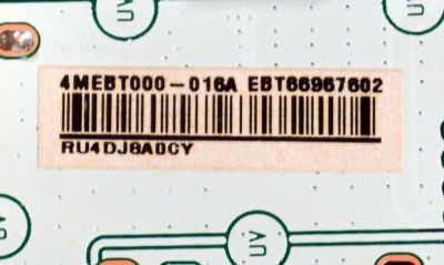 MAIN ORIGINAL PARA TV LG 4K UHD HDR SMART TV / NUMERO DE PARTE EBT66967602 / EAX69581205 / EAX69581205(1.0) / 66967602 / PANEL NC650TQG-AAKH5 / DISPLAY LC650EQC (SP)(A5) / MODELO 65UQ7070ZUE / 65UQ7070ZUE.BUSYLKR - Imagen 5