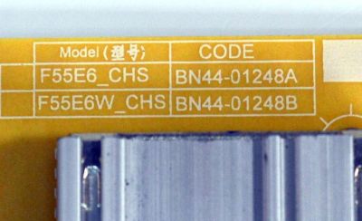 FUENTE DE PODER PARA TV SAMSUNG / NUMERO DE PARTE BN44-01248A / F55E6_CHS / BN4401248A / PANEL CY-NC055HGHVYH / DISPLAY SG5461D11-2 VER.2.1 / MODELO LH55QMCEBGCXGO / LH55QMCEBGCXGO CA01 - Imagen 2