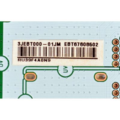 MAIN ORIGINAL PARA TV LG 4K UHD HDR SMART TV / NUMERO DE PARTE EBT67608502 / EAX69968104 / EAX69968104(1.0) / 67608502 / PANEL NC650EQG-VCMH1 / DISPLAY ST6451D06-2 VER.2.1 / MODELO 65UA7500ZUA / 65UA7500ZUA.BUSFLKR - Imagen 5