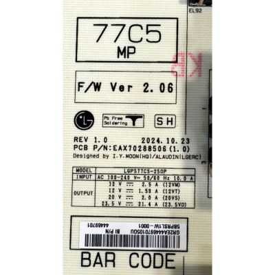 FUENTE DE PODER ORIGINAL PARA TV LG / NUMERO DE PARTE 44469701 / EAX70288506 / EAX70288506(1.0) / LGPS77C5-250P / PANEL AC770AQW / MODELO OLED77C5AUA / OLED77C5AUA.DUSQLJR - Imagen 3
