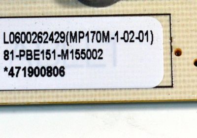 FUENTE DE PODER ORIGINAL PARA TV PHILIPS / NUMERO DE PARTE 81-PBE151-M155002 / MP170M-1 / MP170M-1-02-01 / L0600262429 / 471900806 / PANEL LVU650CSDX E1077 / T8-65D6290-LPY001 / DISPLAY ST6451D06-3 VER.2.2 / MODELO 65PUL7973/F7 / 65PUL7973/F7 A - Imagen 4