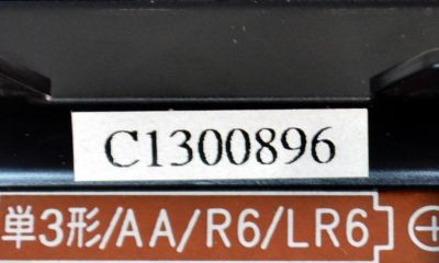 CONTROL REMOTO ORIGINAL NUEVO PANASONIC PARA TV. Y REPRODUCTOR DE DISCOS BLU-RAY / NUMERO DE PARTE IR6 / N2QAYB000867 / N2QAYB000886 / N2QAYB000575 / N2QAYB000574 / N2QAYB000968 / MODELO DMP-BD75 / DMP-BDT210 / DMP-BDT110 / DMP-BD755 / DMP-MST60 - Imagen 6