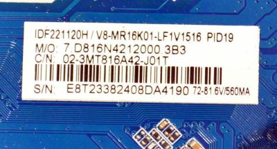 MAIN FUENTE COMBO ORIGINAL NUEVA PARA TV WESTINGHOUSE / PHILIPS / FULL HD ROKU TV / NUMERO DE PARTE 02-3MT816A42-J01T / CV816-N42 / 7.D816N4212000.3B3 / V8-MR16K01-LF1V1516 / MODELO WR43EX2300 / 43PFL4775/F7 / 43PFL4775/F7A CC2 - Imagen 3