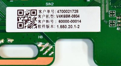 MAIN ORIGINAL PARA TV VIZIO 4K UHD HDR SMARTCAST / NUMERO DE PARTE 60000-00014 / TD.MT5691.U757 (T) / 4700021728 / N24040052 / PANEL BOEI650WQ1 / DISPLAY HV650QUB-F72 / MODELO V4K65M-0804 / V4K65M-0804 LBVF5JA - Imagen 5