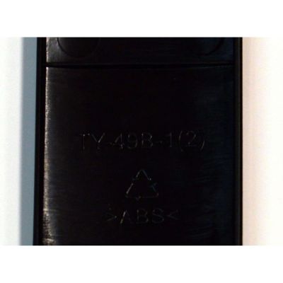 CONTROL REMOTO ORIGINAL NUEVO PARA TV WESTINGHOUSE / UTILIZA TECNOLOGIA INFRARROJA / NUMERO DE PARTE RMT-24 / WS-1688 / TY-19B-1(2) / MODELO WD32HB1120-C / WD32HKB1001 / WD32HB1120 / WD39F1Y1 / DWM48F1Y1C / DWM32H1A1 /  - Imagen 2