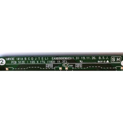 KIT DE TARJETAS PARA TV LG SMART 4K SMART TV / NUMERO DE PARTE MAIN EBT66488403 / EAX69083603 / FUENTE EAY65769201 / EAX69063801 / 65769201 / 3PCR02658A / LGP75-20UI / PANEL NC750DQG-ABGR1 / MODELOS 75UN6950ZUD / 75UN6950ZUD.BUSFLKR / 75UN6950ZUD.BUSFLOR - Imagen 2