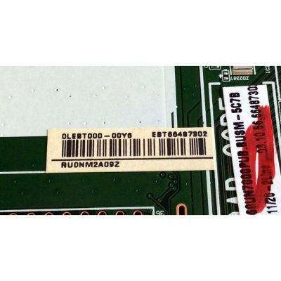 KIT DE TARJETAS PARA TV LG SMART TV / NUMERO DE PARTE MAIN EBT66487302 / EAX69083603 / FUENTE EAY65589001 / EAX68942901 / LGP60T-19U1 / T-CON RUNTK6396TPZA / 1P-118BC00-4010 / RUNTK0418FV / PANEL NC600DQE-VSHP7 / MODELO 60UN7000PUB / 60UN7000PUB.BUSMLKR - Imagen 6