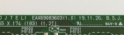 KIT DE TARJETAS PARA TV LG / NUMERO DE PARTE MAIN EBT66572704 / EAX69083603 / EAX69083603(1.0) / FUENTE EAY64928801 / EAX67805001 / LGP65TJR-18U1 / 64928801 / EAX67805001(1.5) / PANEL NC650DQG-ABGXD / MODELO 65UN6950ZUA / 65UN6950ZUA.BUSGLKR - Imagen 2