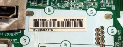 KIT DE TARJETAS PARA TV LG UHD 4K SMART / NUMERO DE PARTE MAIN EBT66516001 / EAX69109604 / FUENTE EAY65769211 / EAX69083101 / LGP65T-20U1 / EPCD16CA1A / PANEL NC650DQH-ABHX1 / MODELOS 65UN8500AUJ / 65UN8500PUI / 65UN8500PUI.BUSFLKR / 65UN8500AUJ.BUSFLKR - Imagen 3