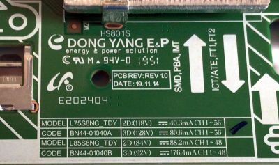 KIT DE TARJETAS PARA TV SAMSUNG QLED 4K UHD SMART TV / MAIN BN94-15333Y / BN41-02749A / BN97-16592C / DRIVER BN44-01040A / BN4401040A / L75S8NC_TDY / FUENTE BN44-01038A / BN4401038A / L75S8NA_TDY / PANEL CY-TT075FMLV4H / MODELO QN75Q / QN75Q80TAFXZA FC04 - Imagen 7