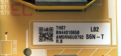 KIT DE TARJETAS PARA TV SAMSUNG MAIN BN94-15565L / BN41-02751A / BN97-17938A / FUENTE BN44-01065B / L82S6N_THS / BN4401065B/ PANEL CY-BT082HGLV3H / MODELO UN82TU700DFXZA FA01 - Imagen 2