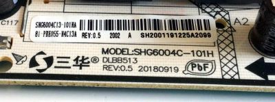 KIT DE TARJETAS PARA TV PHILIPS / NUMERO DE PARTE MAIN SVS586TA34-MA200CK / T.MS6586.U782 / 1MS586C2ISA / V8-MS86MNA-LF1V217 / T-CON CV500U2-T01-CB-1 / E3CCBB50001 / FUENTE 81-PBE055-H4C13A / SHG6004C-101H / PANEL LVU500CHDX / MODELO 50PFL5504/F8 - Imagen 3
