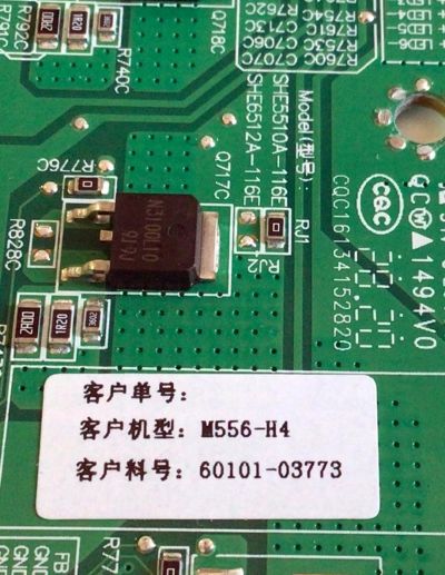 KIT DE TARJETAS PARA TV VIZIO / MAIN 262783 / TD.MT5691.U751 / 262782 / T-CON 44-9771690B / 47-6021424 / DRIVER 60101-03773 / 25-B591A2-X3P1 / SHE5510A-116E / FUENTE 60101-03771 / SHG5501B-116E / 25-DB5912-X2P1 / PANEL TV19720104 / MODELO M556-H4 LBPFB5 - Imagen 6