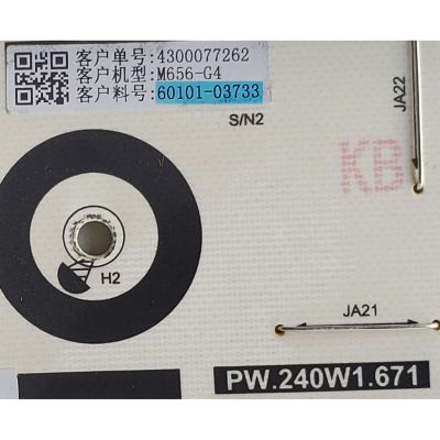 KIT DE TARJETAS PARA TV VIZIO / MAIN 265026 / T.MT5597.U768 / 262714 / 3TE65BBV0213 / FUENTE 60101-03733 / PW.240W1.671 / 4300077262 / T-CON 44-9771601O / 47_6021332 / DISPLAY HV650QUB-F70 / MODELO M656-G4 - Imagen 2