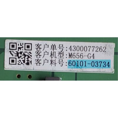 KIT DE TARJETAS PARA TV VIZIO / MAIN 265026 / T.MT5597.U768 / 262714 / 3TE65BBV0213 / FUENTE 60101-03733 / PW.240W1.671 / 4300077262 / T-CON 44-9771601O / 47_6021332 / DISPLAY HV650QUB-F70 / MODELO M656-G4 - Imagen 4