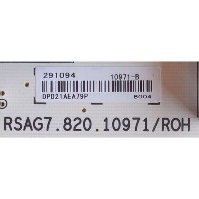KIT DE TARJETAS PARA TV TOSHIBA·FIRE TV 4K·UHD·HDR / NUMERO DE PARTE MAIN 306666 / TD.MT9020.703 / 306667 / FUENTE 291094 / RSAG7.820.10971/ROH / T-CON 292200 / RSAG7.820.10598/ROH / PANEL HD550Y3U72-TAL5KT/S0/GM/ROH / MODELO 55M550KU 55M550U - Imagen 4
