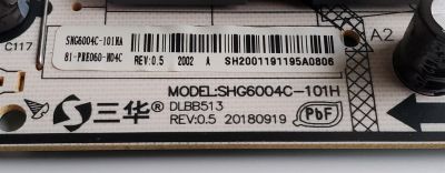 KIT DE TARJETAS PARA TV HKPRO / MAIN SVS586TA31-MA200CK / 1MS586C21SA / T.MS6586.U782 / V8-MS86MNA-LF1V217 / IDF961367G / FUENTE 81-PBE060-H04C / SHG6004C-101H / T-CON ST5461D07-7-C-3 / 342911008D0411 / 34.29110 / DISPLAY ST5461D07-7 / MODELO HKP55UHD9 - Imagen 5