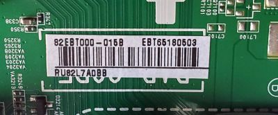 KIT DE TARJETAS PARA TV LG 4K·UHD·HDR / MAIN EBT65180503 / EAX67868703 / LED DRIVER EBR85415501 / 3PCR02201A / PCLK-L701A / LC55D961001A / FUENTE EAY64708661 / EAX67703101 / LGP4955M-18SP / PANEL HC550DQB-SLUA1 / MODELO 55SK9000PUA / 55SK9000PUA.BUSWLJR - Imagen 6