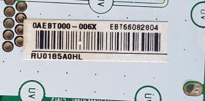 KIT DE TARJETAS PARA TV LG 4K·UHD·HDR / MAIN EBT66082804 / EAX68785003 / EAX68785004 / T-CON 6871L-5532A / 6870C-0748A / FUENTE EAY64888601 / PLDL-L708A / LGP86T-18U1 / 3PCR02251A / PANEL HC860DQF-SLUR2-2142 / MODELO 86UM8070AUB / 86UM8070AUB.BUSYLJR - Imagen 7