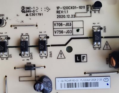 KIT DE TARJETAS PARA TV VIZIO / MAIN V756J03 608 / 1P-0209X00-4010 / Y8389608B / 1P-0211X00-4011 / 1P-0211C00-4011 / T-CON K0018HVZA / BG000N300 / 167007645A / FUENTE 09-75CAR160-00 / 1P-120CX01-1011 / V756-J03 / DISPLAY JR745R3HA4K / MODELO V756-J03 - Imagen 4