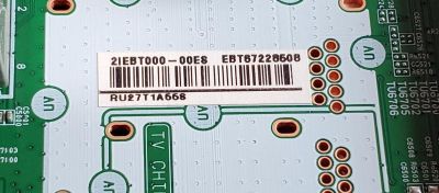 KIT DE TARJETAS PARA LG TV 4K·UHD·HDR / MAIN EBT67228508 / EAX69581205(1.0) / 67228508 / EAX69581205 / FUENTE EAY65895632 / LGP6065T-21U1 / 3PCR02859B / EAX69502502 / PANEL NC650TQG-ABKHC / DISPLAY HV650QUB-F9E / MODELO 65UQ8000AUB / 65UQ8000AUB.BUSFLKR - Imagen 6